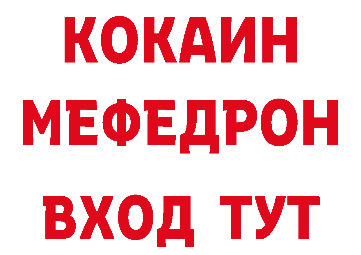 Кетамин VHQ сайт это кракен Туринск